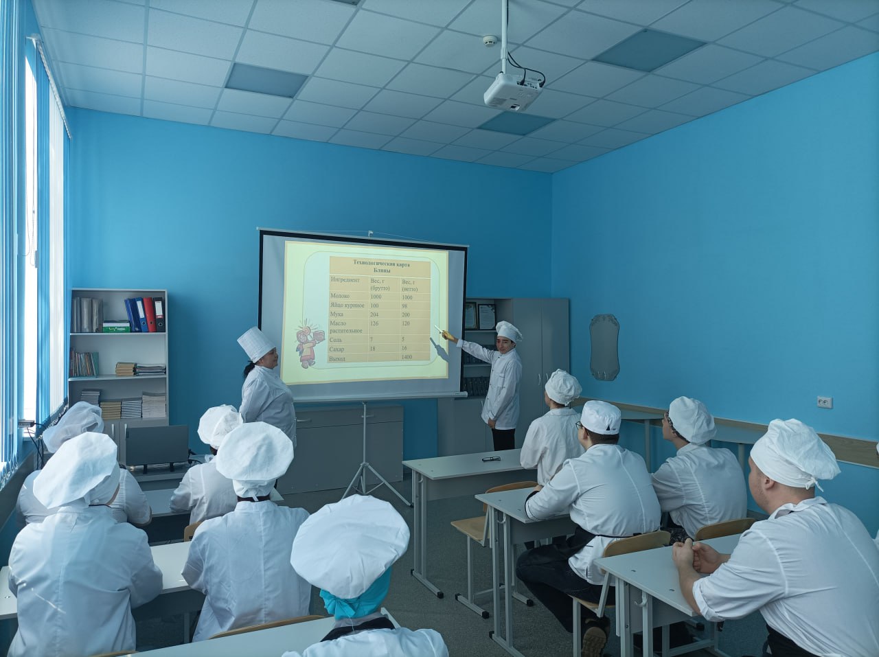 photo 2025 02 28 14 30 58